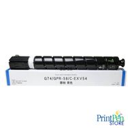 Printpen Canon C-EXV54 Mavi 207 gr 8.5K Muadil Toner
