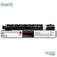 Printpen Canon C-EXV58 & GPR-61 & NPG-83 Kırmızı 680 gr 60K Muadil Toner