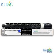 Printpen Canon C-EXV58 & GPR-61 & NPG-83 Mavi 680 gr 60K Muadil Toner