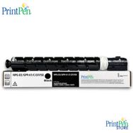 Printpen Canon C-EXV58 & GPR-61 & NPG-83 Siyah 995 gr 71K Muadil Toner