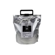 Printpen Epson T9741XXL C13T974100 Siyah 86K Muadil Kartuş