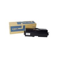 Printpen Kyocera TK-1140XL Yüksek Kapasite Toner