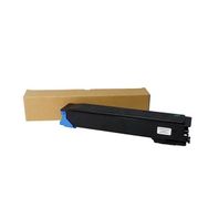 Printpen Kyocera TK-5195 Mavi 120 gr 7K Japon Muadil Toner