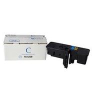 Printpen Kyocera TK-5230XL Cyan Yüksek Kapasite 4K 60 gr Toner