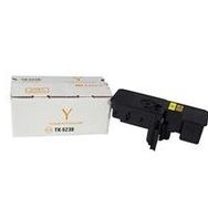 Printpen KyoceraTK-5230XL Yellow Yüksek Kapasite 4K 60 gr Toner
