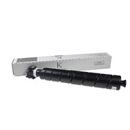 Printpen Utax CK-8513 Siyah 600 gr 30K Japon Muadil Toner
