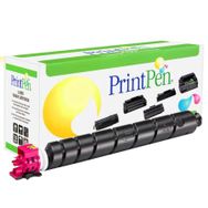 Printpen Utax CK-8514 Kırmızı 315 gr 20K Japon Muadil Toner