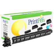 Printpen Utax CK-8514 Siyah 480 gr 30K Japon Muadil Toner
