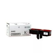 Printpen Utax PK-5014K PK5016K Siyah 55 gr 2.6K Japon Muadil Toner