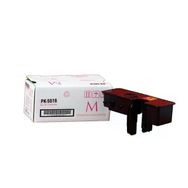 Printpen Utax PK-5014M PK5016M Kırmızı 35 gr 2.2K Japon Muadil Toner