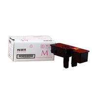Printpen Utax PK-5014M PK5016M Kırmızı 35 gr 2.2K Japon Muadil Toner