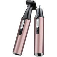PRITECH RF-011 Burun Kulak Tüy Kesme Makinesi