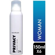 Privacy 8690586223607 150 ml Kadın Deodorant