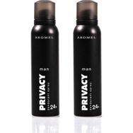Privacy Classic 2x150 ml Erkek Sprey Deodorant