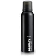 Prıvacy Man Pudrasız Erkek Sprey Deodorant 150 ml