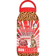 Pro Canine 5 lt Professional Haırball Kuzu Etli Yetişkin Kedi Maması