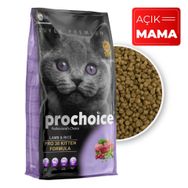 Pro Choice 1 kg Pro38 Kuzulu ve Pirinçli Açık Yavru Kedi Maması