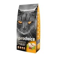 Pro Choice 15 kg Ppro 32 Tavuk ve Prinçli Kısırlaştırılmış Kedi Maması