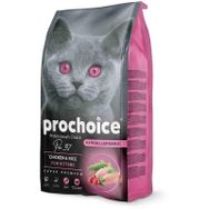Pro Choice 2 kg Pro 37 Tavuklu ve Pirinçli Yavru Kedi Maması