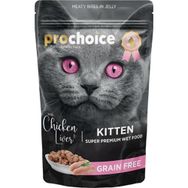 Pro Choice 85 gr Tahılsız Kitten Tavuk ve Ciğerli Yavru Kedi Konservesi