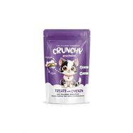Pro Choice Crunchy Sensitive Hassas Kediler İçin Tavuklu 60 gr Kedi Ödül Maması