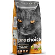 Pro Choice Pro 32 Sterilised Tavuklu Kısırlaştırılmış 15 kg Kedi Maması