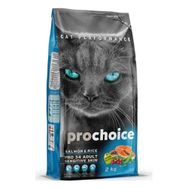 Pro Choice PRO34 Somonlu 2 kg Yetişkin Kedi Maması + Temizlik Mendili