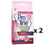 Pro Line 10 lt x 2 Adet Bebek Pudralı Bentonite Topaklanan Kedi Kumu