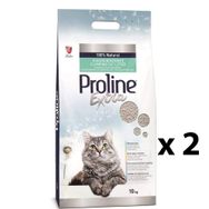 Pro Line 10 lt x 2 Adet Extra Topaklaşan İnce Taneli Kedi Kumu