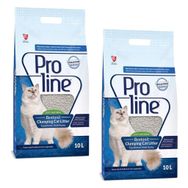 Pro Line 2x10 lt %100 Naturel Parfümsüz Topaklanan Kedi Kumu