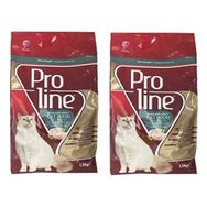 Pro Line Sterilised 2 x 1.5 kg Kısırlaştırılmış Yetişkin Kuru Kedi Maması