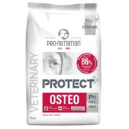 Pro Nutrition Protect Veterinary Osteo Eklem Sağlığı Destekleyici 2 kg Köpek Maması