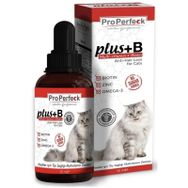 Pro Perfeck Plus B Tüy Sağlığı Damlası 50 ml Kedi Vitamini