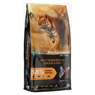 Pro Performance Ultra Premium 15 kg TavukvPiriç Yetişkin Sterilize Kedi Kuru Mama