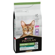 Pro Plan 1 kg Somonlu Kısırlaştırılmış Kuru Kedi Maması