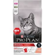 Pro Plan 1 kg Somonlu ve Pirinçli Yetişkin Kedi Maması
