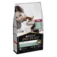 Pro Plan 1,4 kg Live Clear Kitten Hindili Yavru Kedi Maması Alerjen Azaltan Yavru Kedi Maması