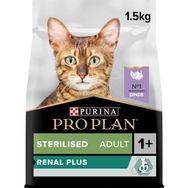 Pro Plan 1,5 kg Sterilised Hindili Renal Kedi Maması