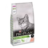 Pro Plan 1,5 kg Sterilised Somonlu ve Ton Balıklı Kısırlaştırılmış Kedi Maması