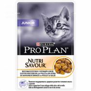 Pro Plan 24x85 gr Junior Tavuklu Yavru Kedi Konservesi