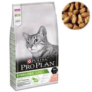 Pro Plan 3 kg Sterılısed Salmon Tuna Kedi Maması