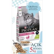 Pro Plan 5 kg Vakumlu Poşet Delicate Kuzulu Yetişkin Kedi Maması