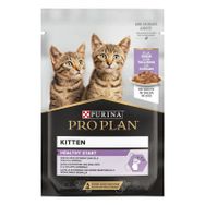 Pro Plan 5x85 gr Hindi Etli Yavru Kedi Yaş Maması