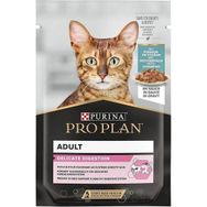 Pro Plan 5x85 gr Okyanus Balıklı Yetişkin Kedi Yaş Maması