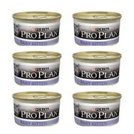 Pro Plan 6x85 gr Baby Kitten Tavuklu Yeni Doğan Yavru Kedi Konservesi