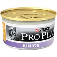 Pro Plan 9x85 gr Junior Tavuklu Yavru Kedi Konserve Maması