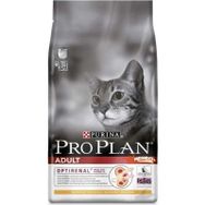 Pro Plan Adult 10 kg Tavuklu Kedi Maması