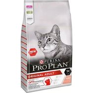 Pro Plan Adult Salmon Rice Somon ve Pirinçli Yetişkin Özel 10 kg Kedi Maması