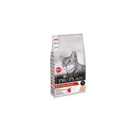 Pro Plan Adult Somonlu ve Pirinçli Yetişkin 1.5 kg Kedi Maması