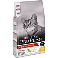 Pro Plan Adult Tavuklu Pirinçli 3 kg Yetişkin Kedi Maması